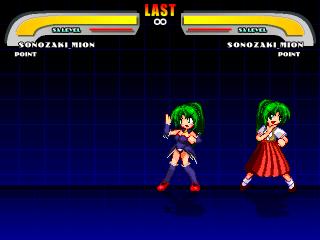WTC_Mion2.png