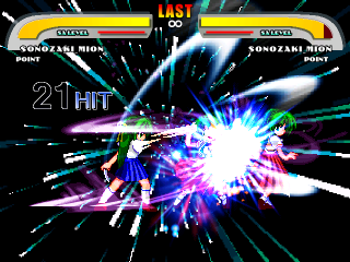 WTC_Mion3.png
