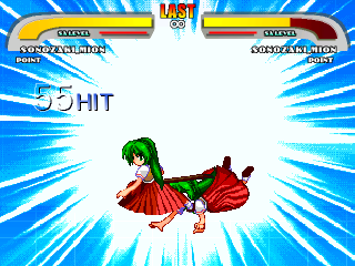 WTC_Mion4.png