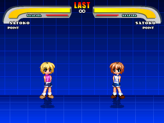WTC_Satoko1.png