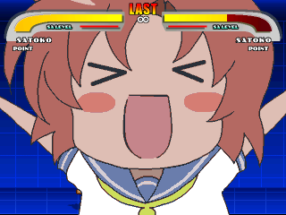 WTC_Satoko4.png