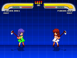 WTC_Rika1.png