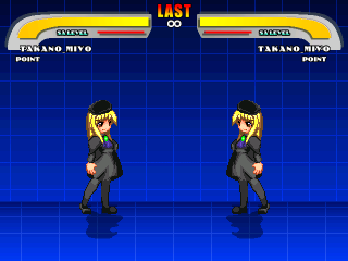 WTC_Miyo1.png