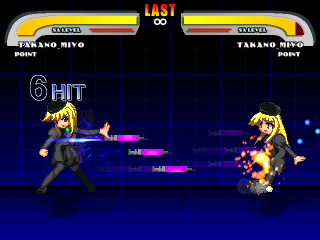 WTC_Miyo2.png