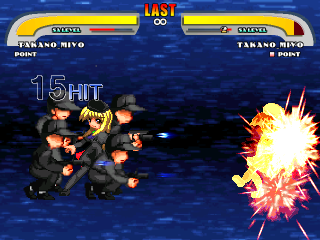WTC_Miyo3.png