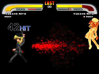 WTC_Miyo4.png