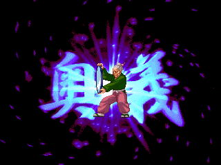 GI_Ume_Tane3.png
