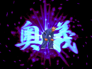 GI_Buntaro3.png