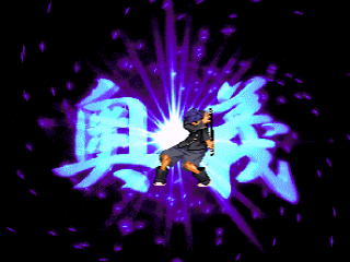 GI_Hikaru3.png