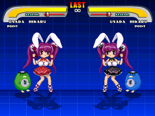 DGC_Usada1.png