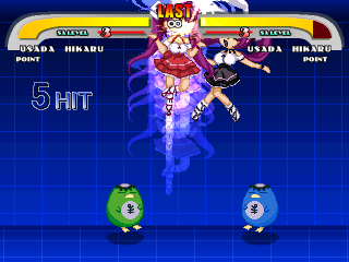 DGC_Usada2.png