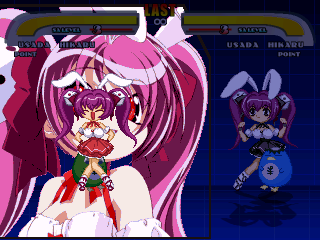 DGC_Usada3.png