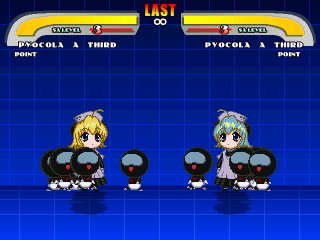 DGC_Piyoko1.png