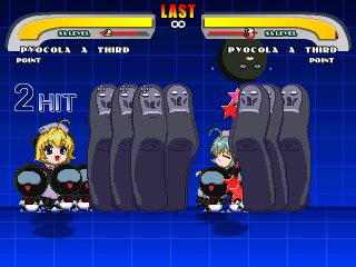 DGC_Piyoko2.png