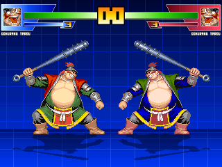 TMS_Gokuraku1.png