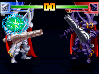 WZ_Blade2.png
