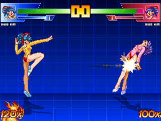 A120_Kumi3.png
