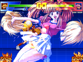 A120_Megumi3.png
