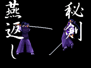 FSD_Assassin4.png