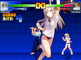 FSD_Taiga_Buruma2.png