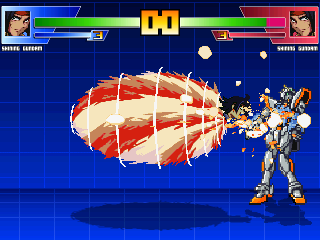 MFGG_Shining2.png