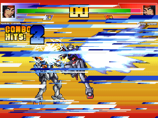 MFGG_Shining4.png