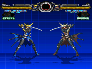 SBX_Masamune1.png