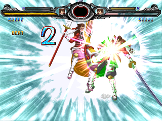 SBX_Keiji4.png