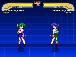 HNK_Shion1.png