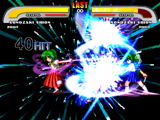 HNK_Shion3.png
