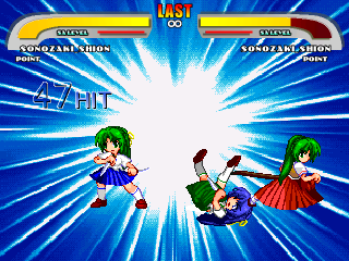 HNK_Shion4.png