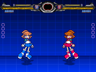 PP_Aruru1.png