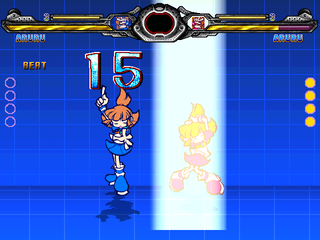 PP_Aruru3.png