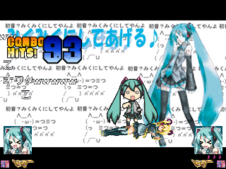 CV_Miku4.png