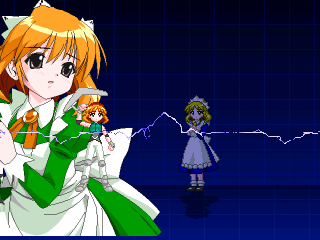 MM_Minawa2.png