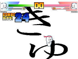 SA_Goma4.png