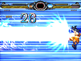 DBZ_GokuD42.png