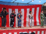 材木町