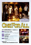 One For All