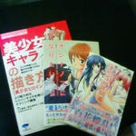 200806130206000.jpg