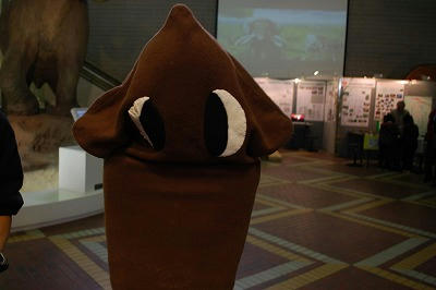 長居植物園オータムフェア2009