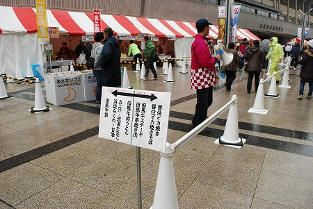 2010大阪国際女子マラソン