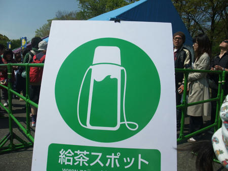 FM802 FUNKY MARKETへ行ってきました。
