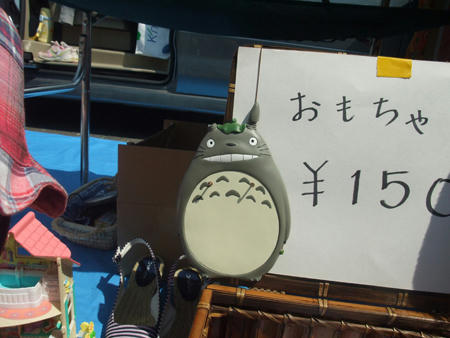 FM802 FUNKY MARKETへ行ってきました。