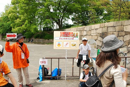 ハウスファミリーウォーク大阪城公園大会へ行ってきました。