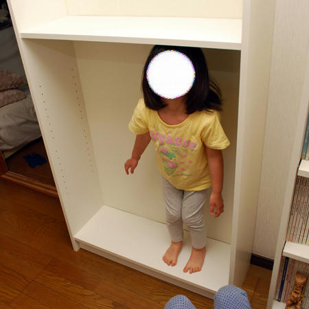 IKEAの書棚システム、「BILLY」の組立から設置まで