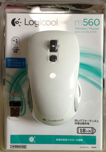 Logicool ワイヤレスマウス M560 ホワイト M560whをamazonで買いました フリーランスでデザイナー