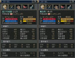 にっこり＆ゆっくり、LV60達成-02