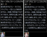 狩りに新しい楽しみを見出す-04