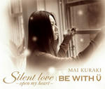 「Silent love～open my heart～」ジャケット